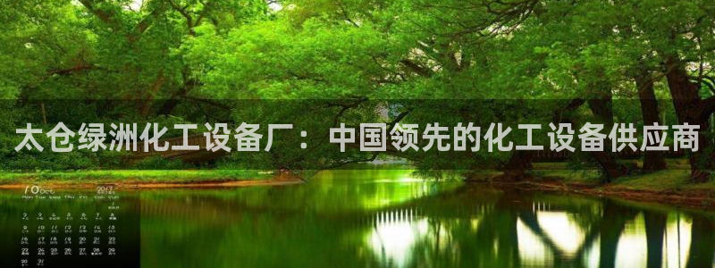 新宝gg创造奇迹客服