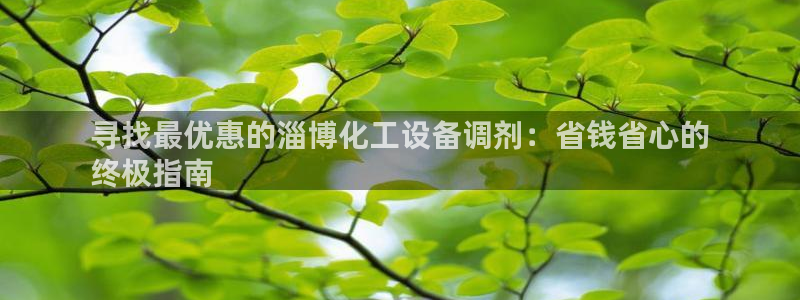 新宝gg创造奇迹在线登录