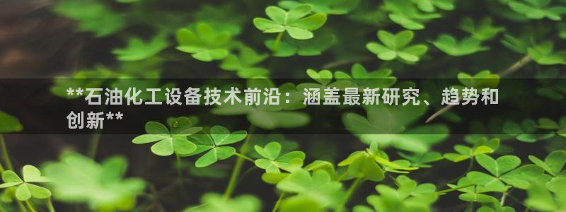 新宝gg奇迹登录