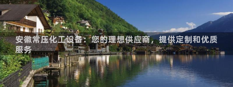 新宝gg开奖假不假