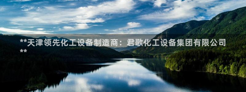 新宝gg登录不了是什么原因