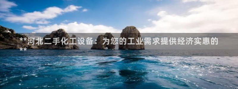 新宝gg最简单登录方法