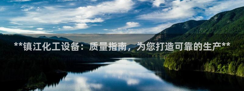 新宝gg平台注册网址