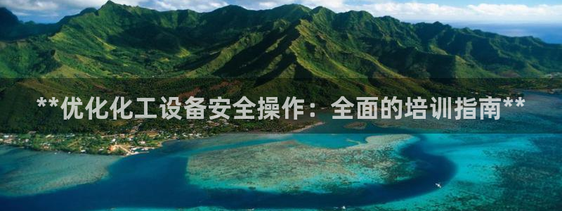 新宝gg创造奇迹官网