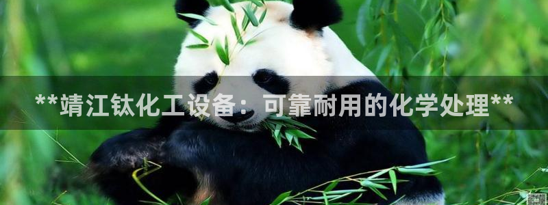 新宝gg最简单登录方法