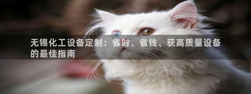 新宝gg平台—创造奇迹赌博