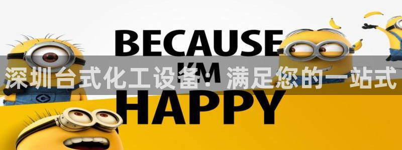 新宝gg怎么登录不上去了了