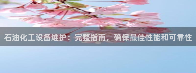 新宝gg–创造奇迹