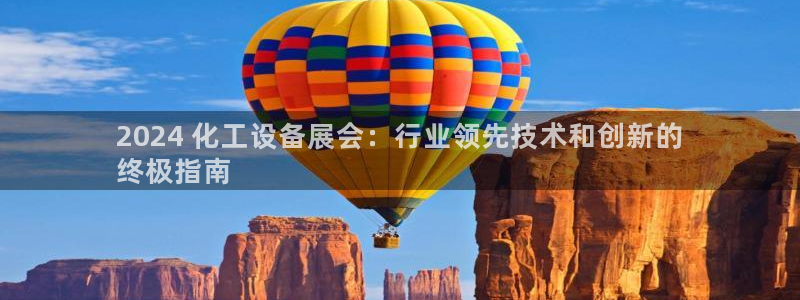 新宝gg创造奇迹平台登录入口