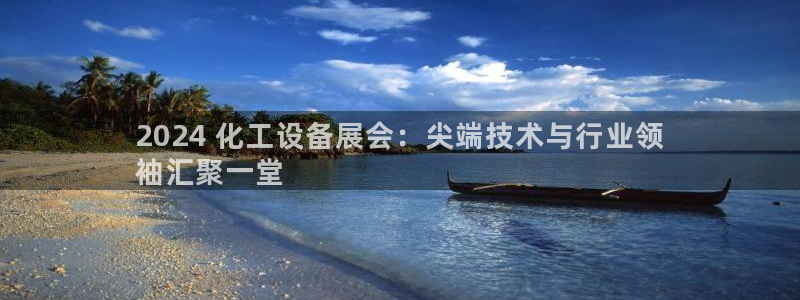 新宝gg是合法的吗