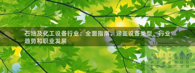新宝gg创造奇迹手机登录