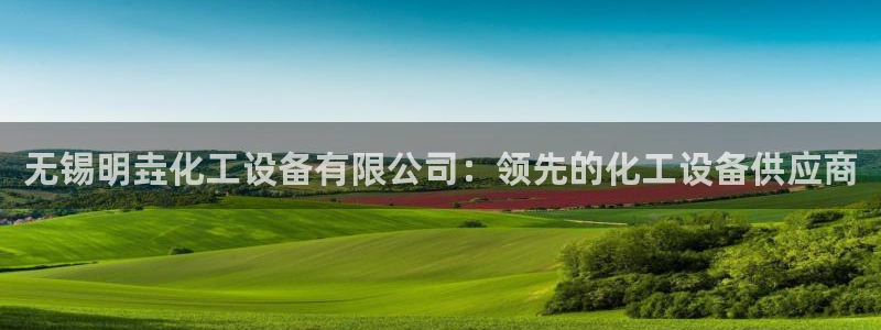 新宝gg创造奇迹手机登录