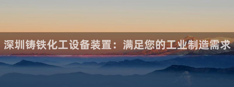 新宝gg平台—创造奇迹登录