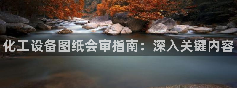 新宝gg登录了还能上吗