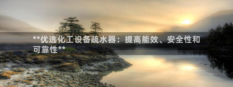 新宝gg怎么退钱