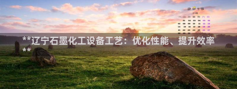 新宝gg创造奇迹官方登录注册入口