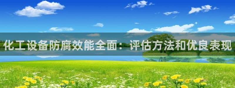 新宝gg怎么登录不了