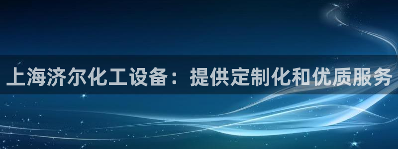 新宝gg创造奇迹登陆 127.0.0.1