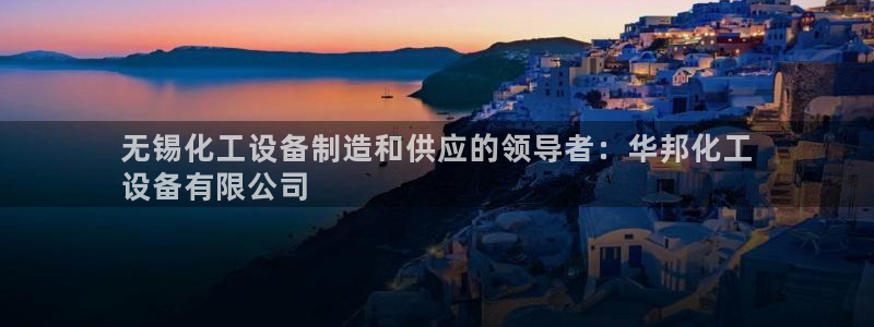 新宝GG创造奇迹