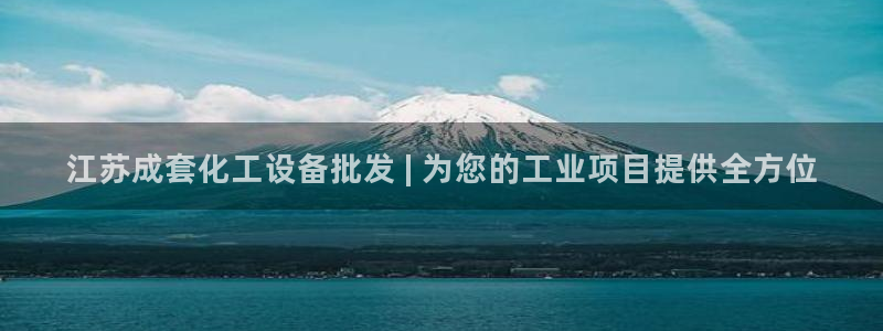 新宝gg怎么登录不上去了了