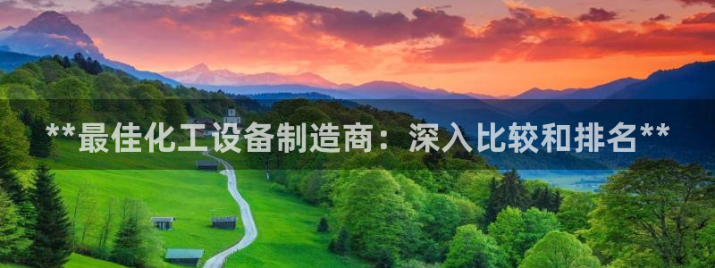 新宝gg手机版登录官网