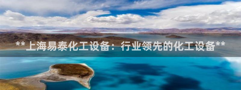 新宝gg创造奇迹官方登录注册入口