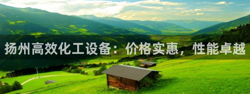 新宝gg创造奇迹怎么登录不上去