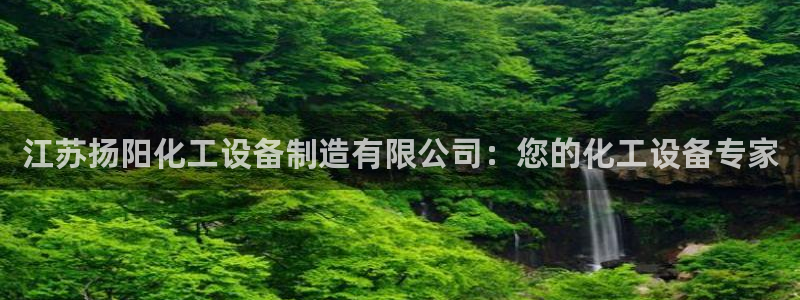 新宝gg被抓