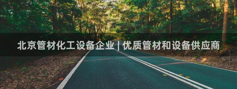 新宝gg创造奇奇迹