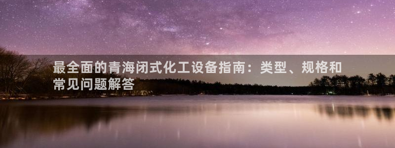 新宝gg登录不上去了