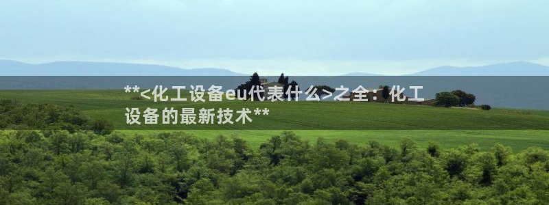 新宝gg创造奇迹登录
