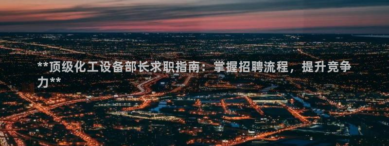 新宝gg游戏首页