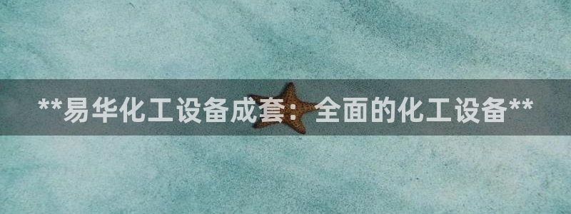 新宝gg上线被抓