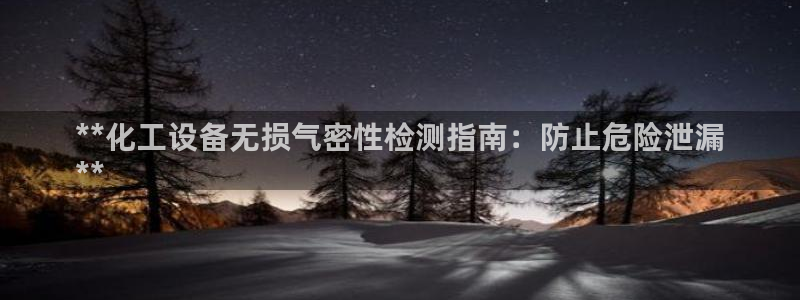 新宝gg真的能赚钱么