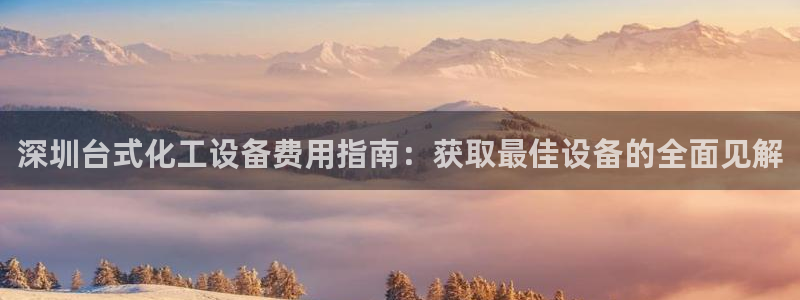 新宝gg创造奇迹登录入口