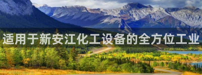 新宝gg一创造奇迹登录龙,虎,和