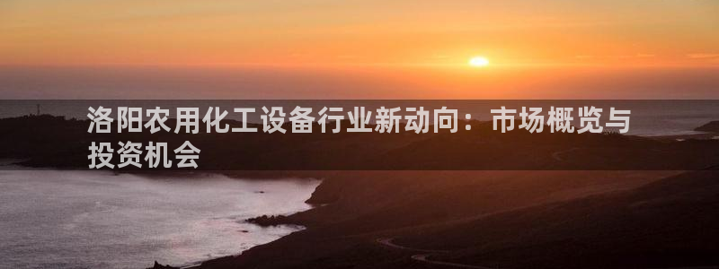 新宝gg上线被抓下线要输钱了会被抓吗