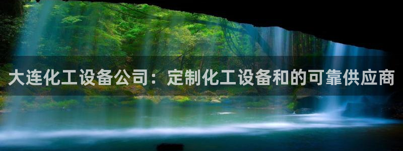 新宝gg — 创造奇迹!