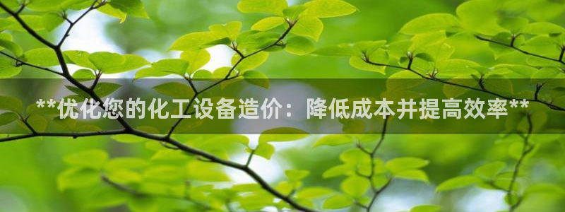 新宝gg黑钱怎么办