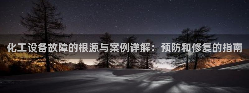 新宝gg官网客户端下载