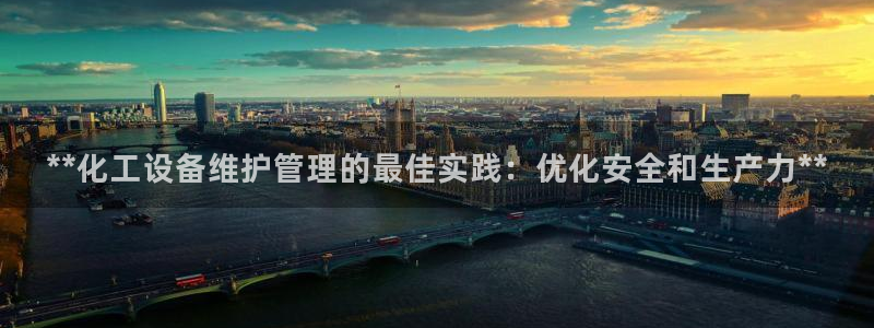 新宝gg游戏首页