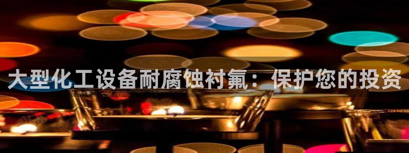 新宝一gg测速