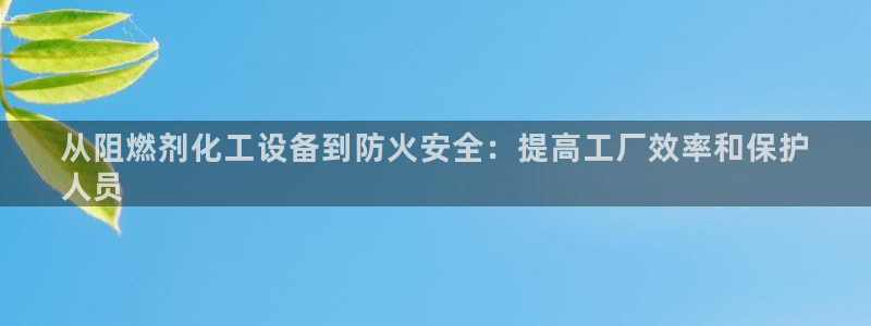 新宝5gg一创造奇迹