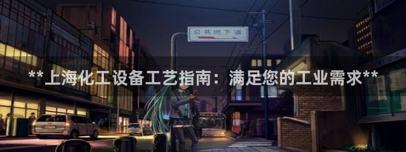 新宝gg官网登录找代理