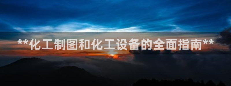 新宝gg注册网址