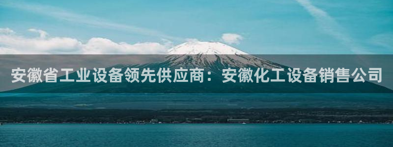 新宝gg奇迹登录怎么登录不了