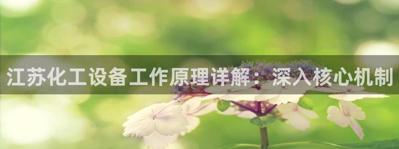 新宝gg提现不到账了?
