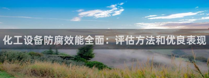 新宝gg创造奇迹平台登录入口