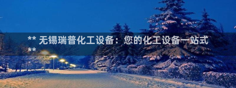 新宝GG创造奇迹