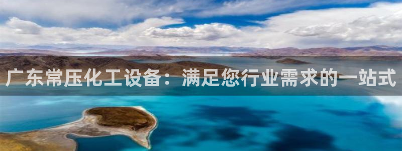 新宝gg怎么登录不上去了了